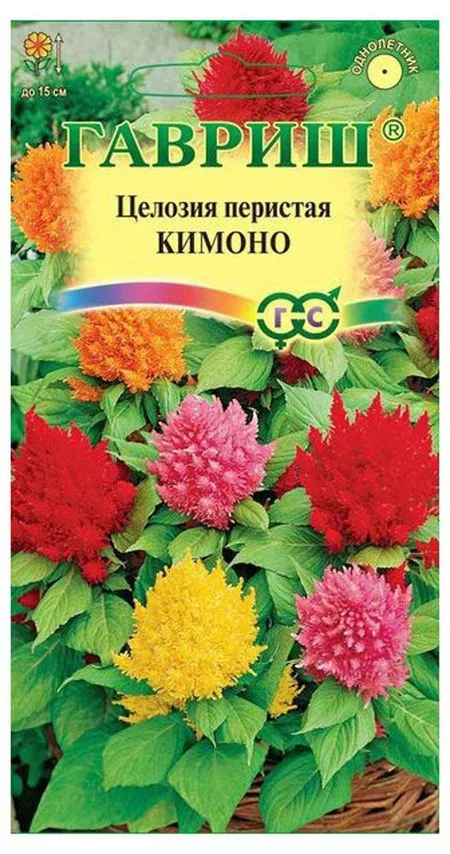 Семена Целозия Гавриш Кимоно перистая смесь — для огород