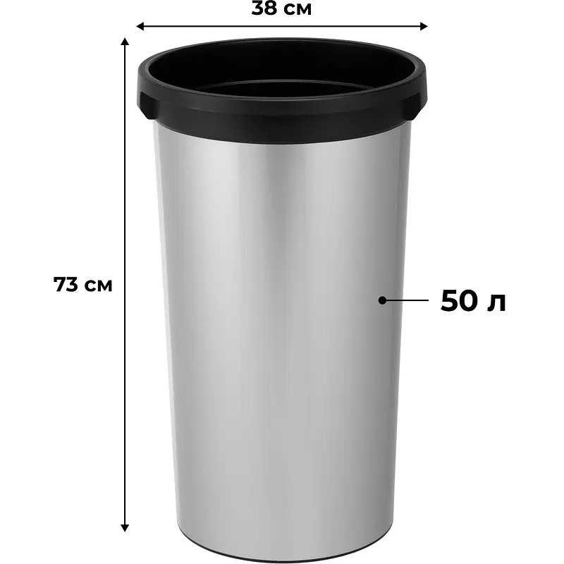 Контейнер для мусора напольный Vileda Professional 50 л пластик серый/черный (73x38x38 — для хранение — фото 2