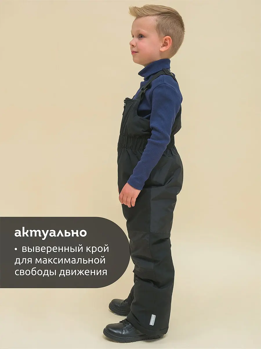 Полукомбинезон — фото 4