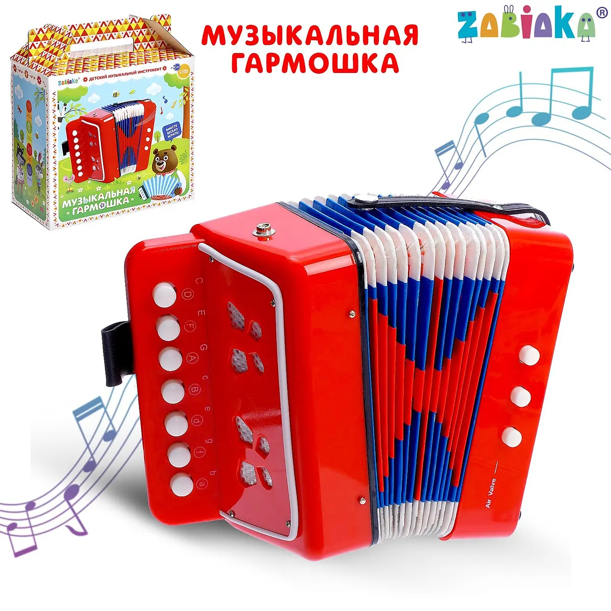 Музыкальная игрушка zabiaka — фото 5