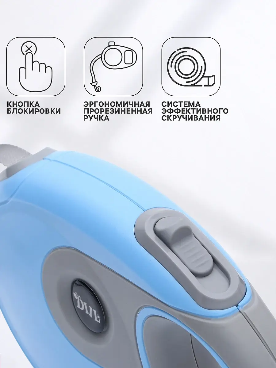 прорезиненная ручка — фото 2