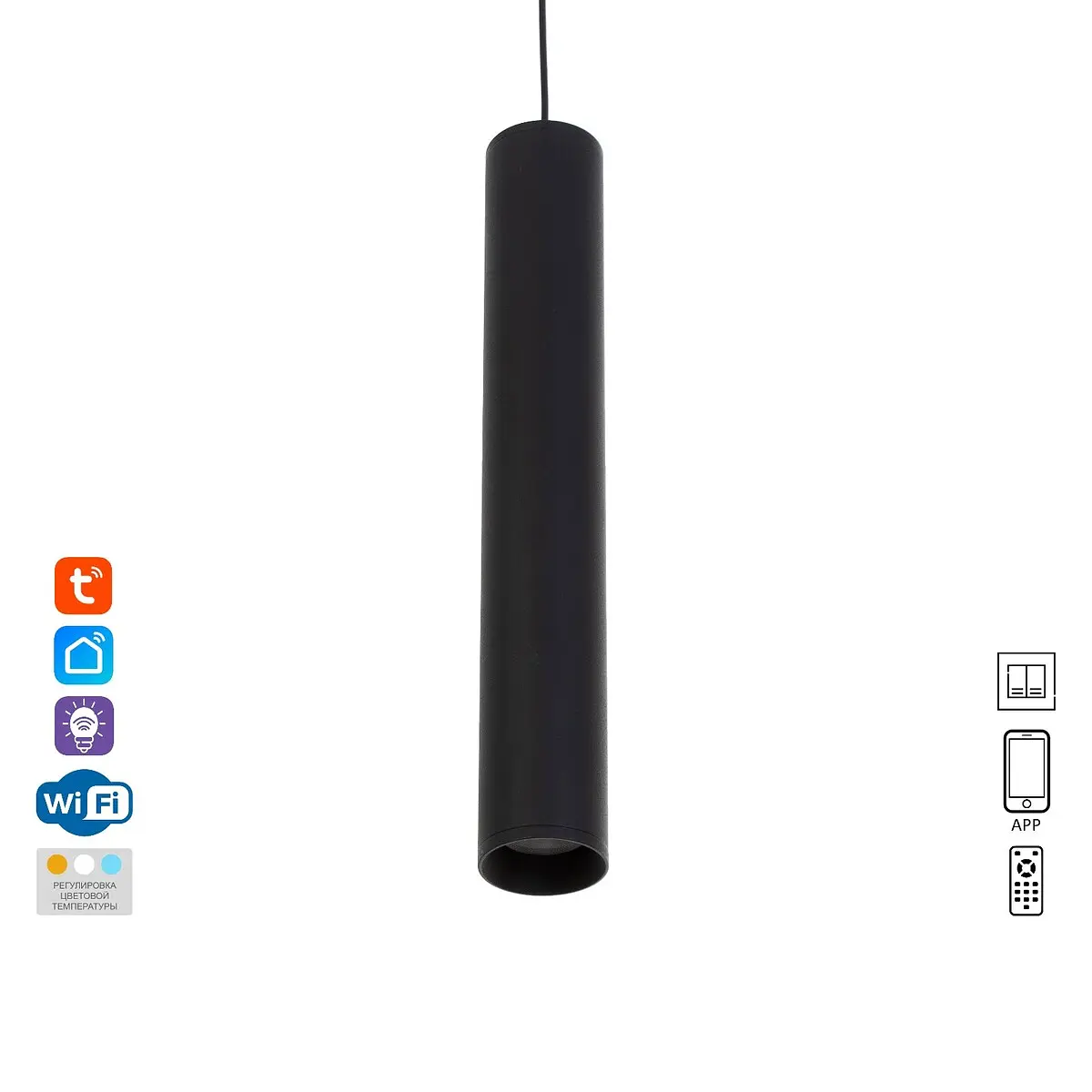 Светильник трековый slim — фото 4