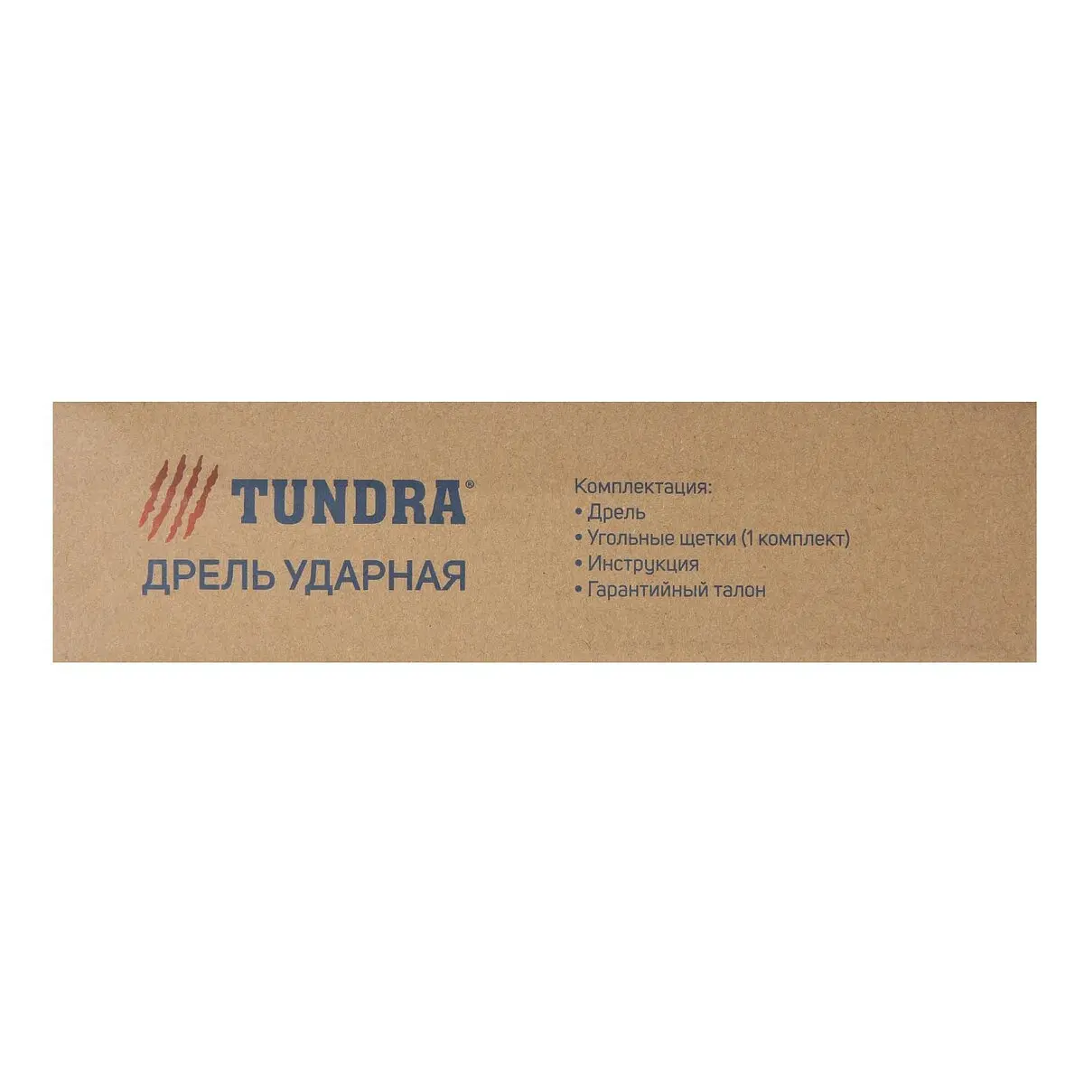 патрон зв до 10 мм — фото 8