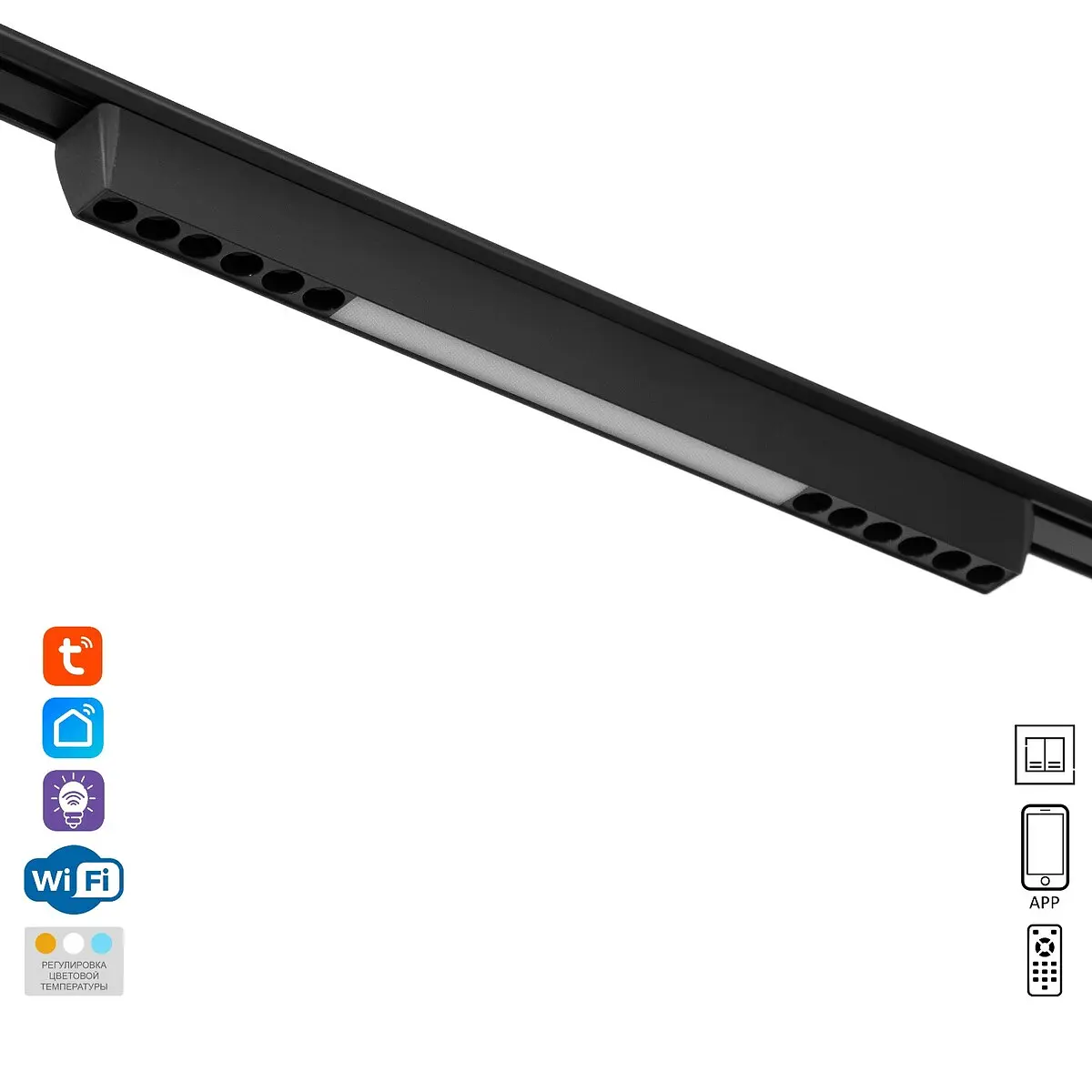 Светильник трековый slim — фото 4