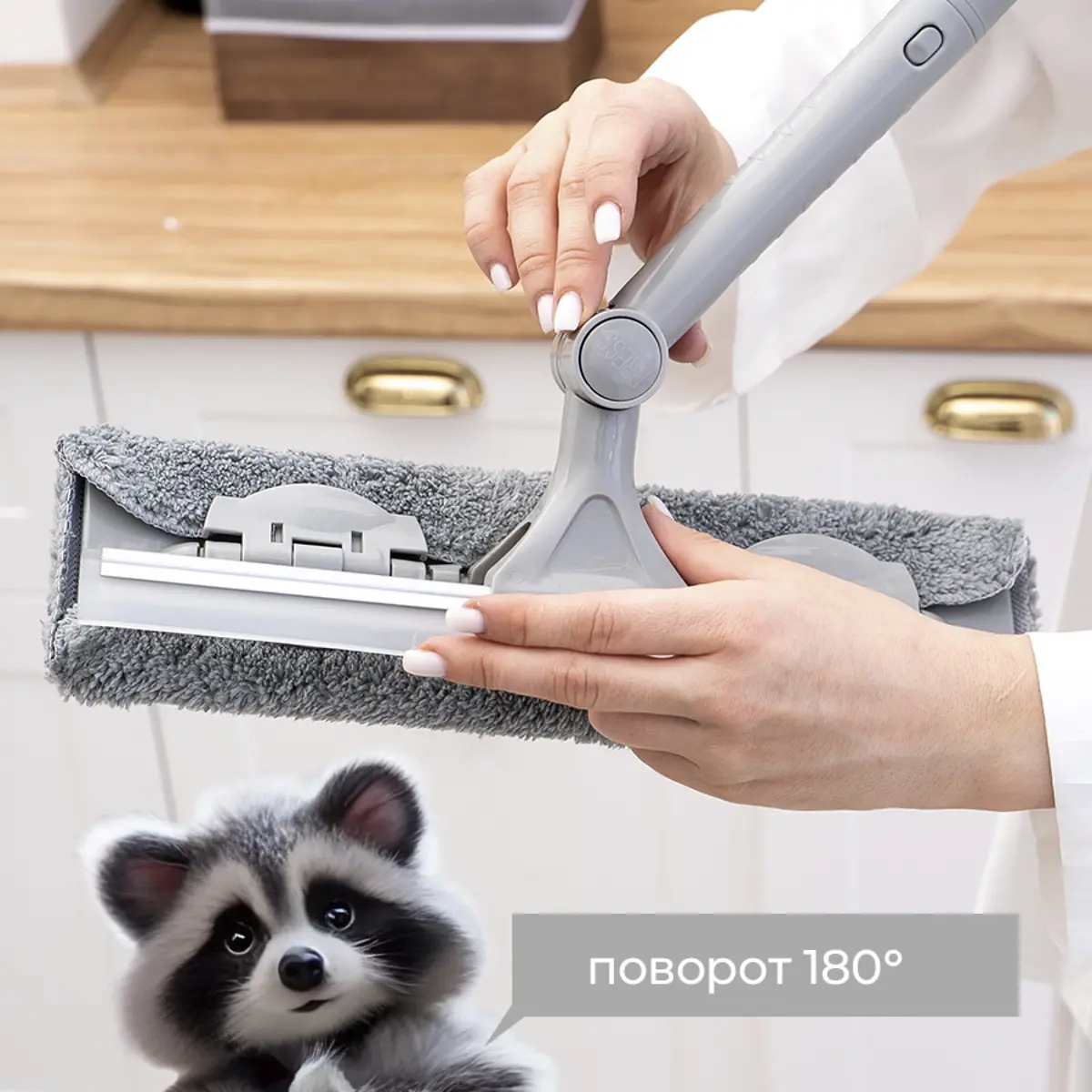 Щетка для окон с гибким механизмом — для хранение — фото 3