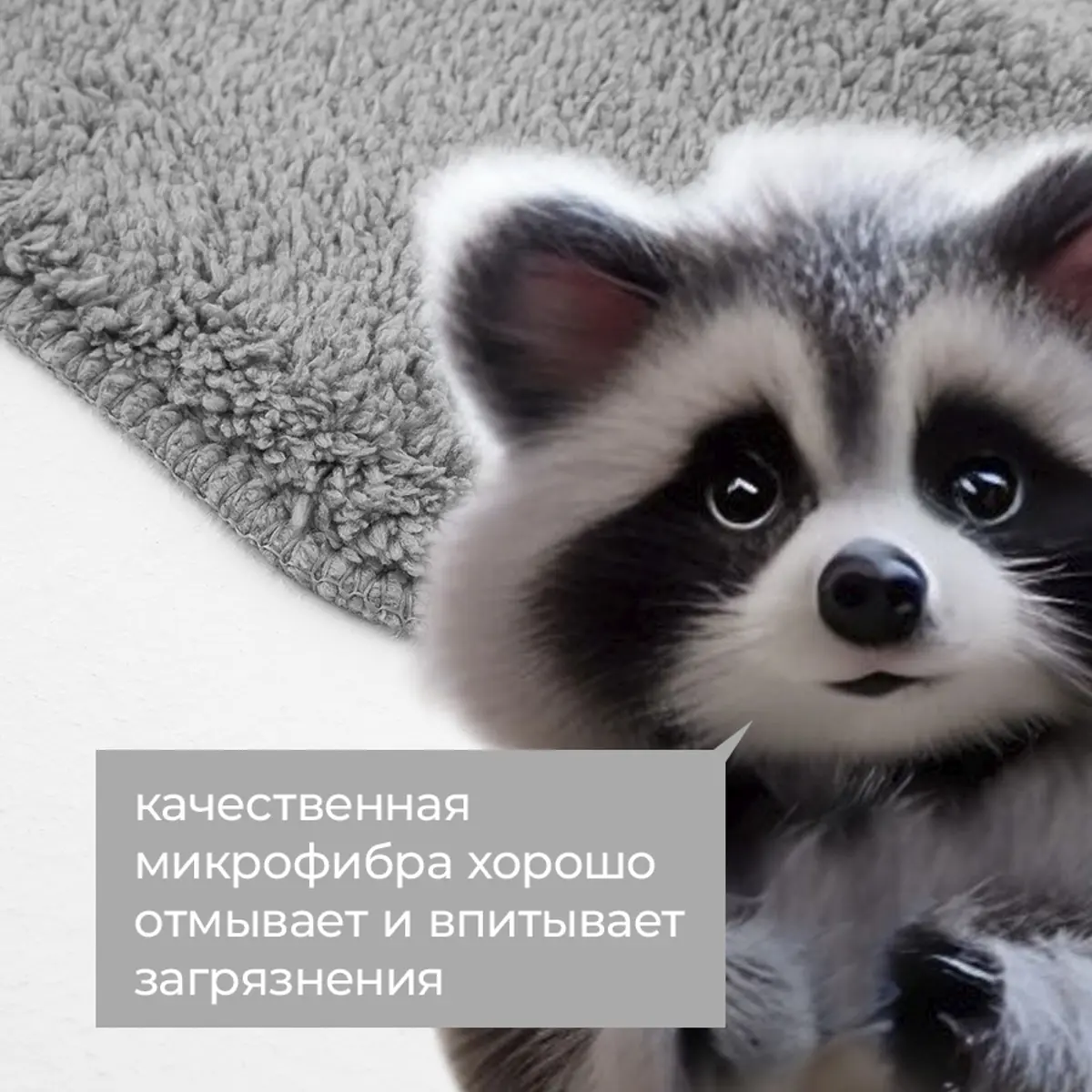 Щетка для окон с гибким механизмом — для хранение — фото 8