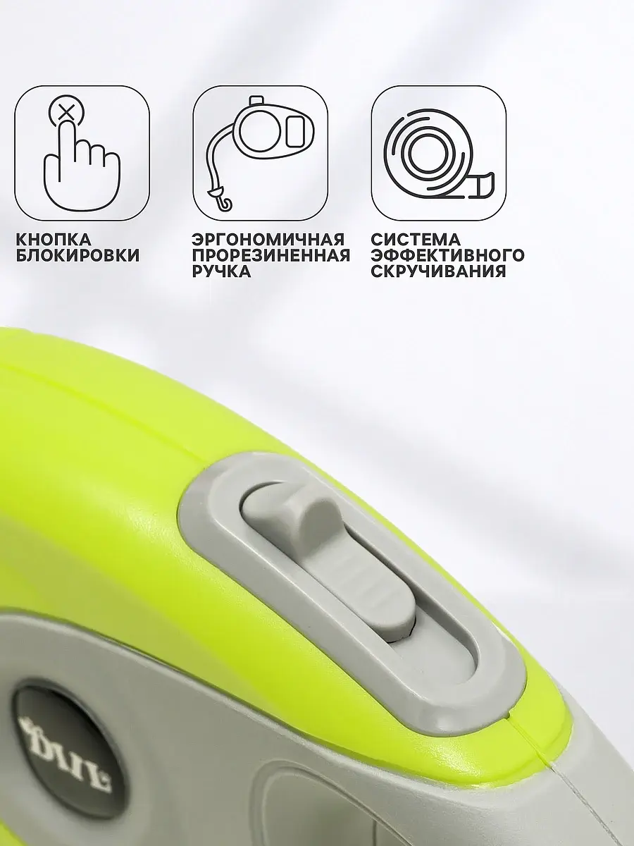 прорезиненная ручка — фото 2
