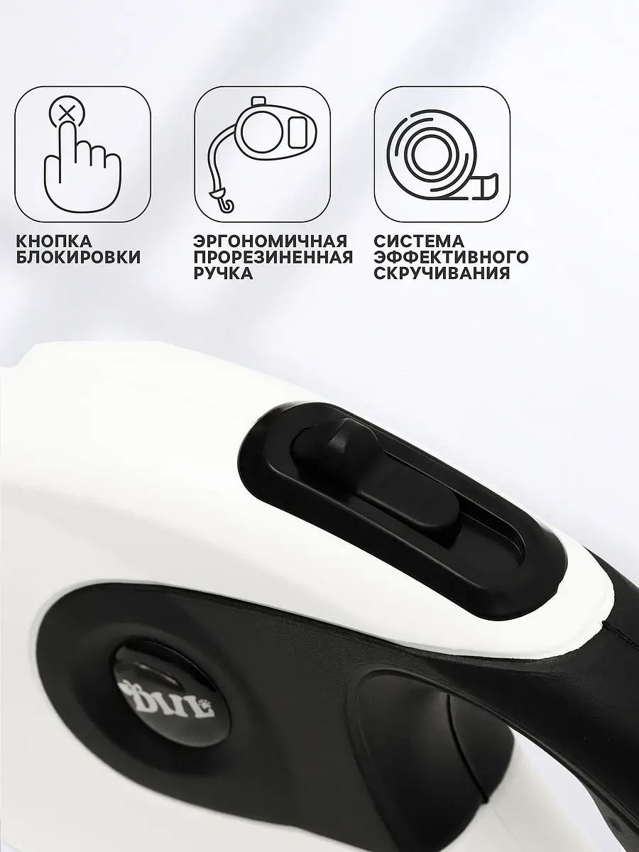 прорезиненная ручка — фото 2