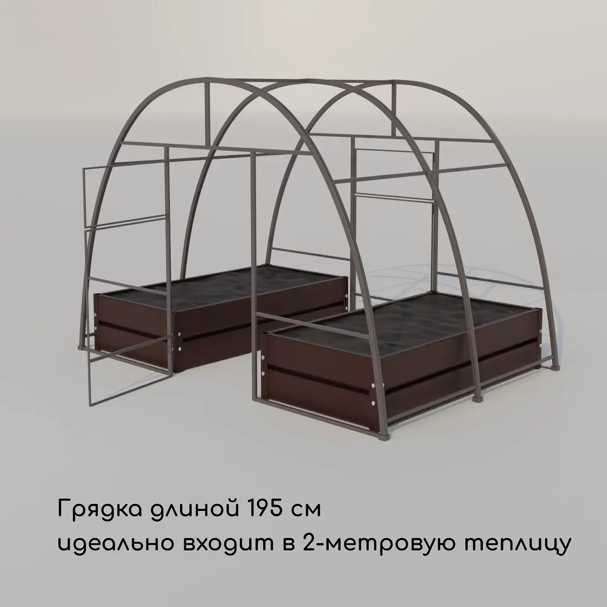 Грядка оцинкованная — для огород — фото 6
