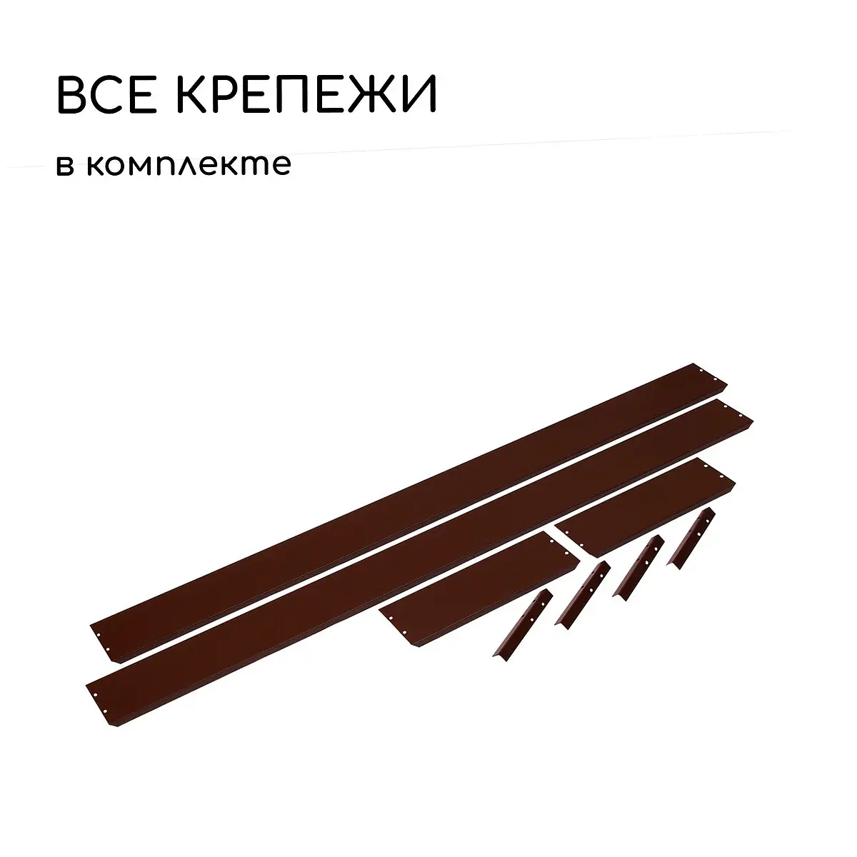 Грядка оцинкованная — для огород — фото 4