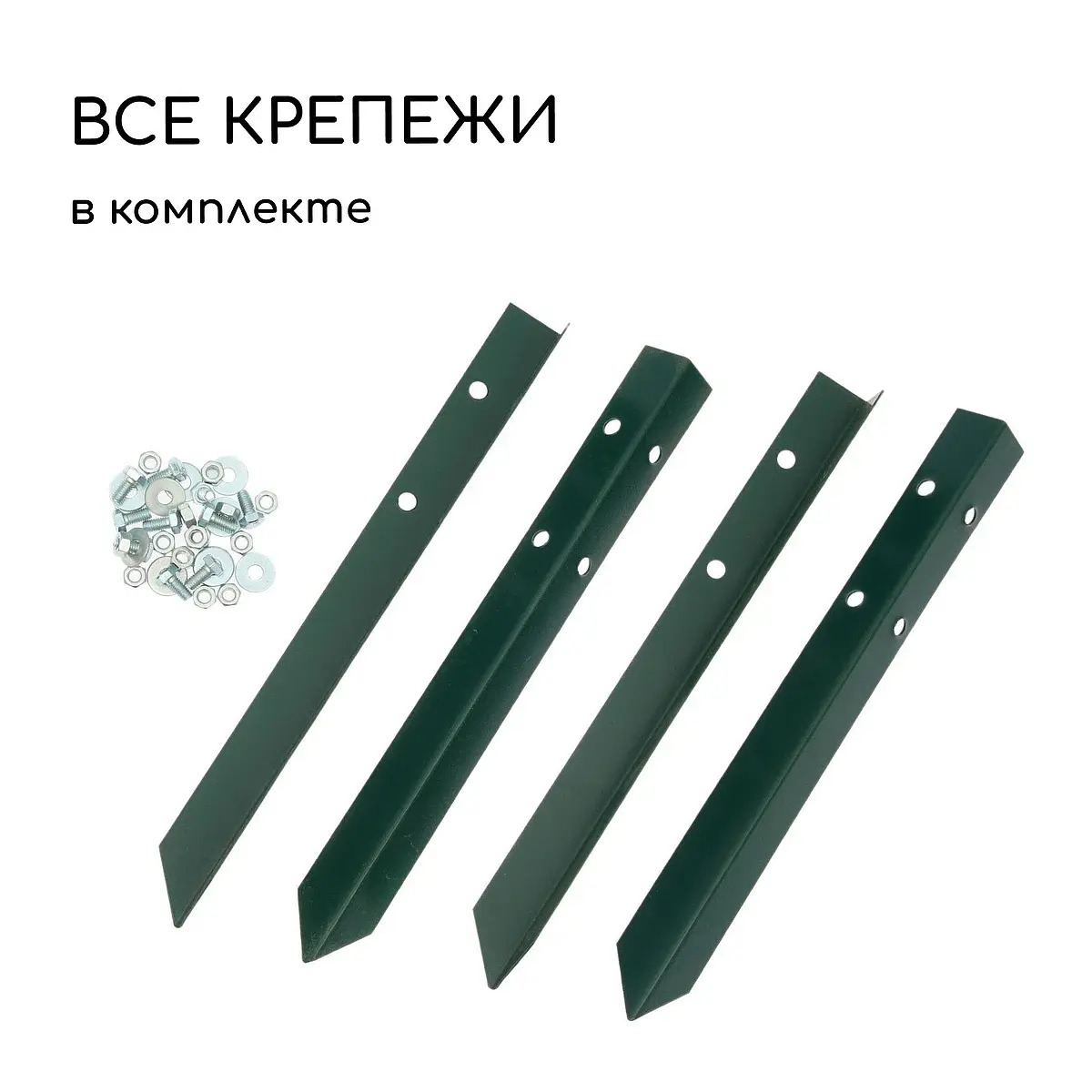 Грядка оцинкованная — для огород — фото 4