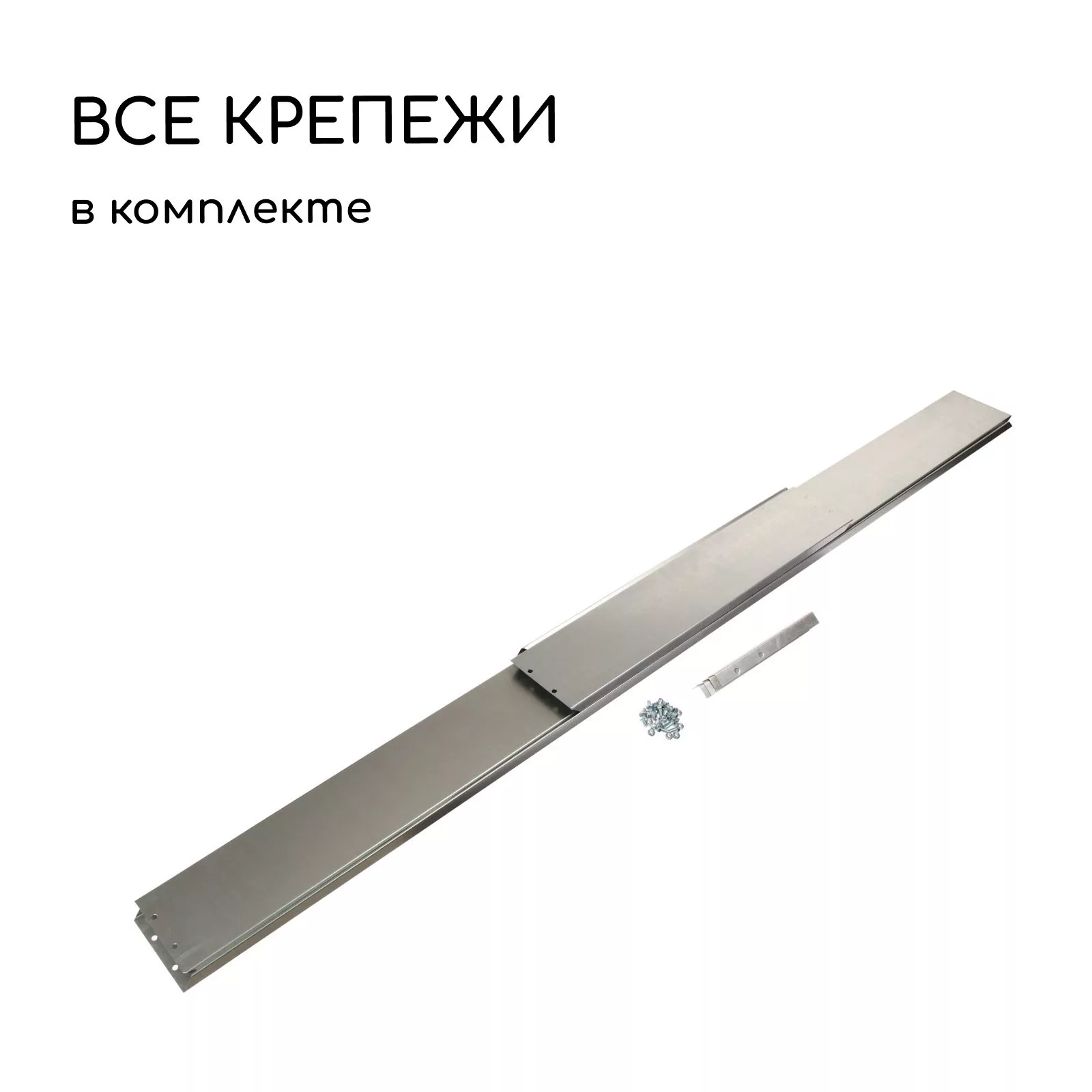 Грядка оцинкованная — для огород — фото 4