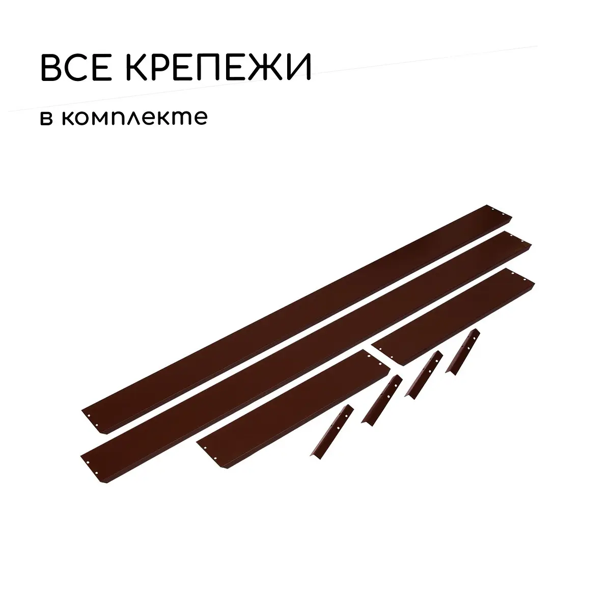 Грядка оцинкованная — для огород — фото 4