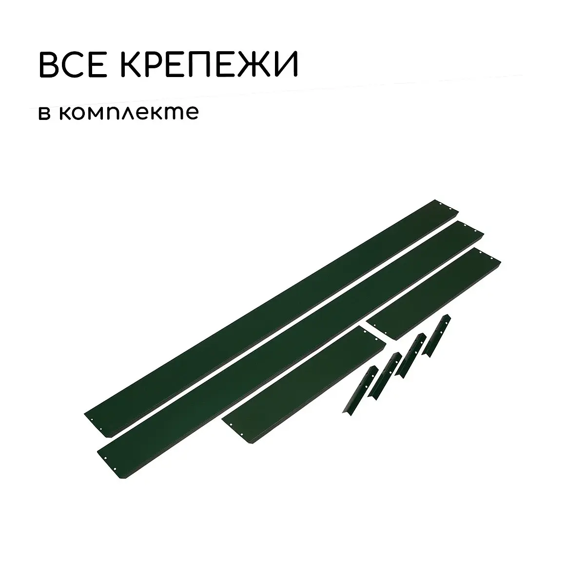 Грядка оцинкованная — для огород — фото 4
