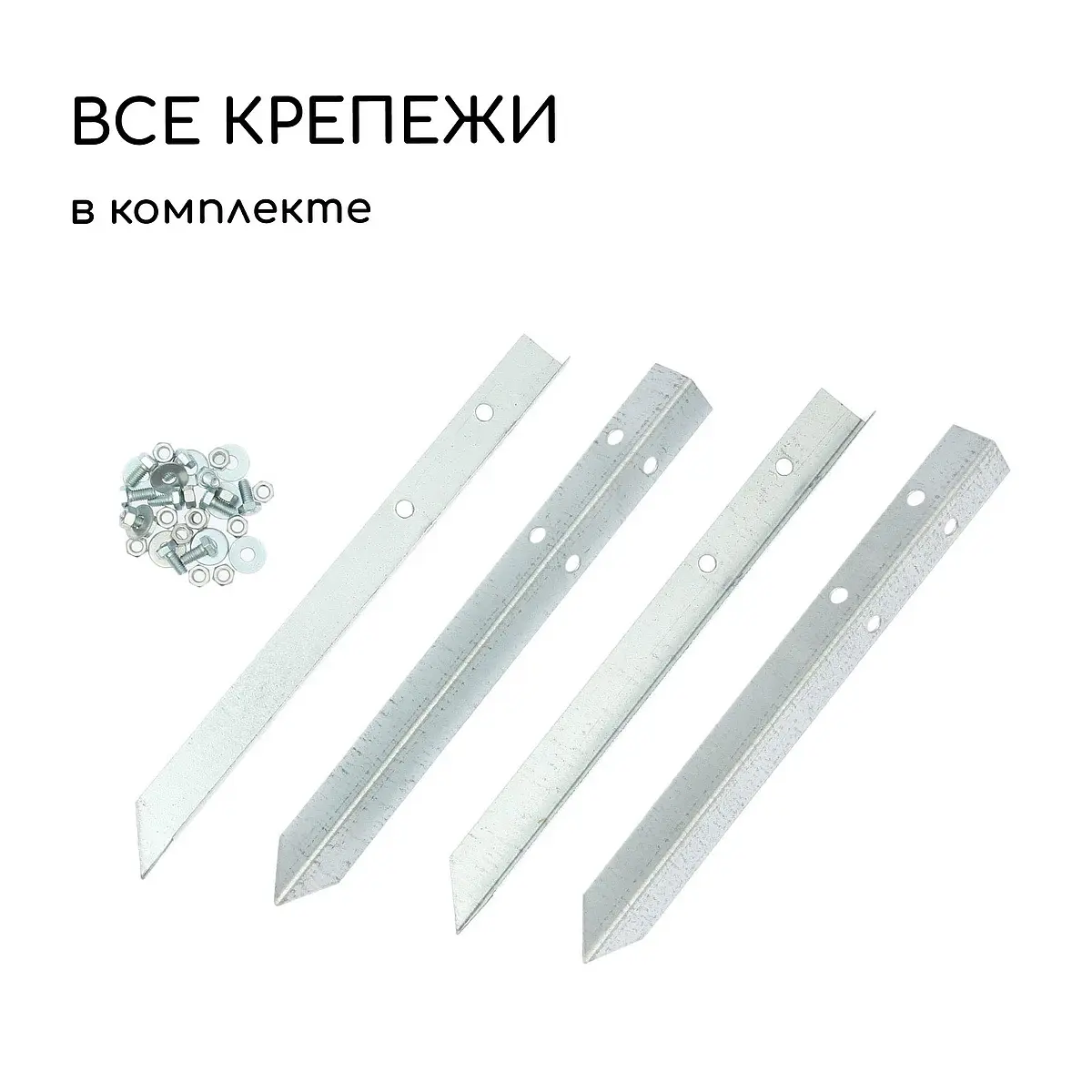 Грядка оцинкованная — для огород — фото 4