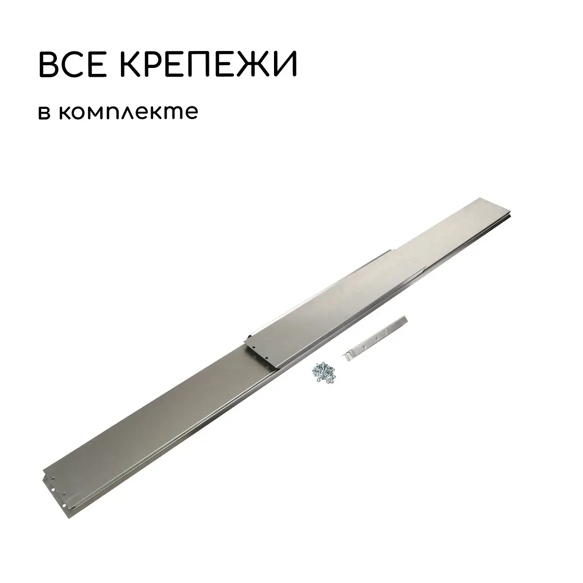 Грядка оцинкованная — для огород — фото 4