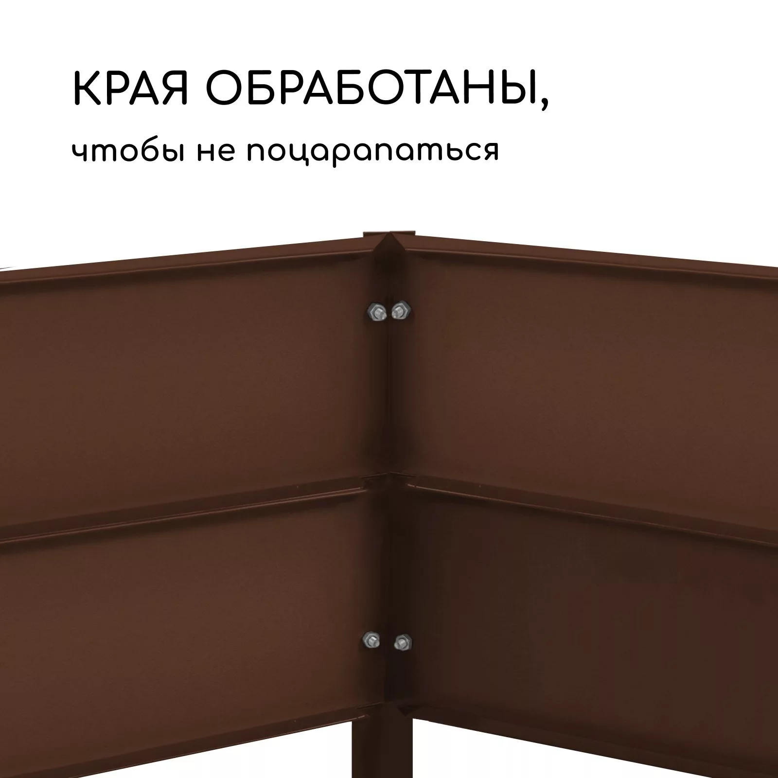 Грядка оцинкованная — для огород — фото 3