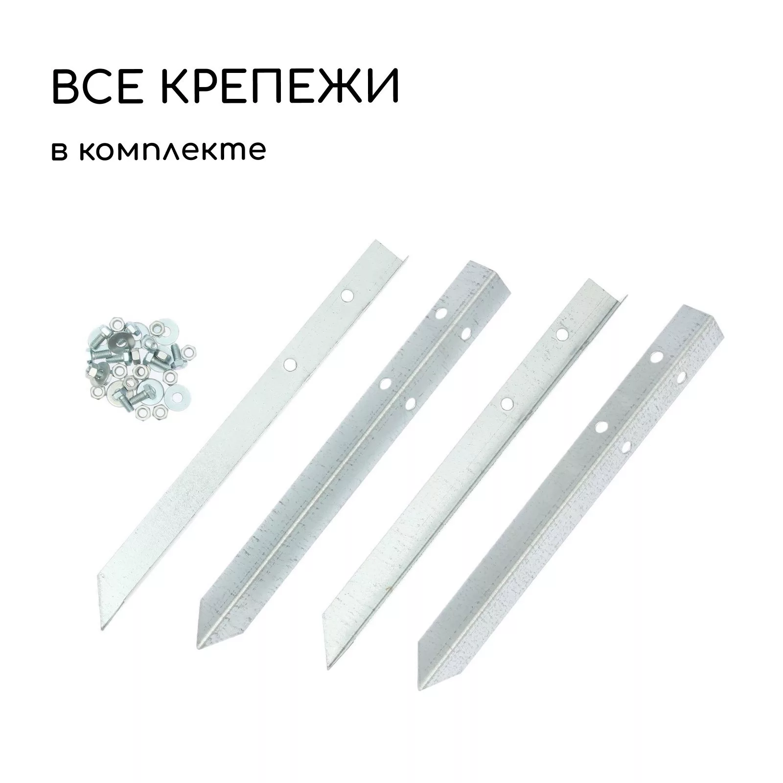 Грядка оцинкованная — для огород — фото 4