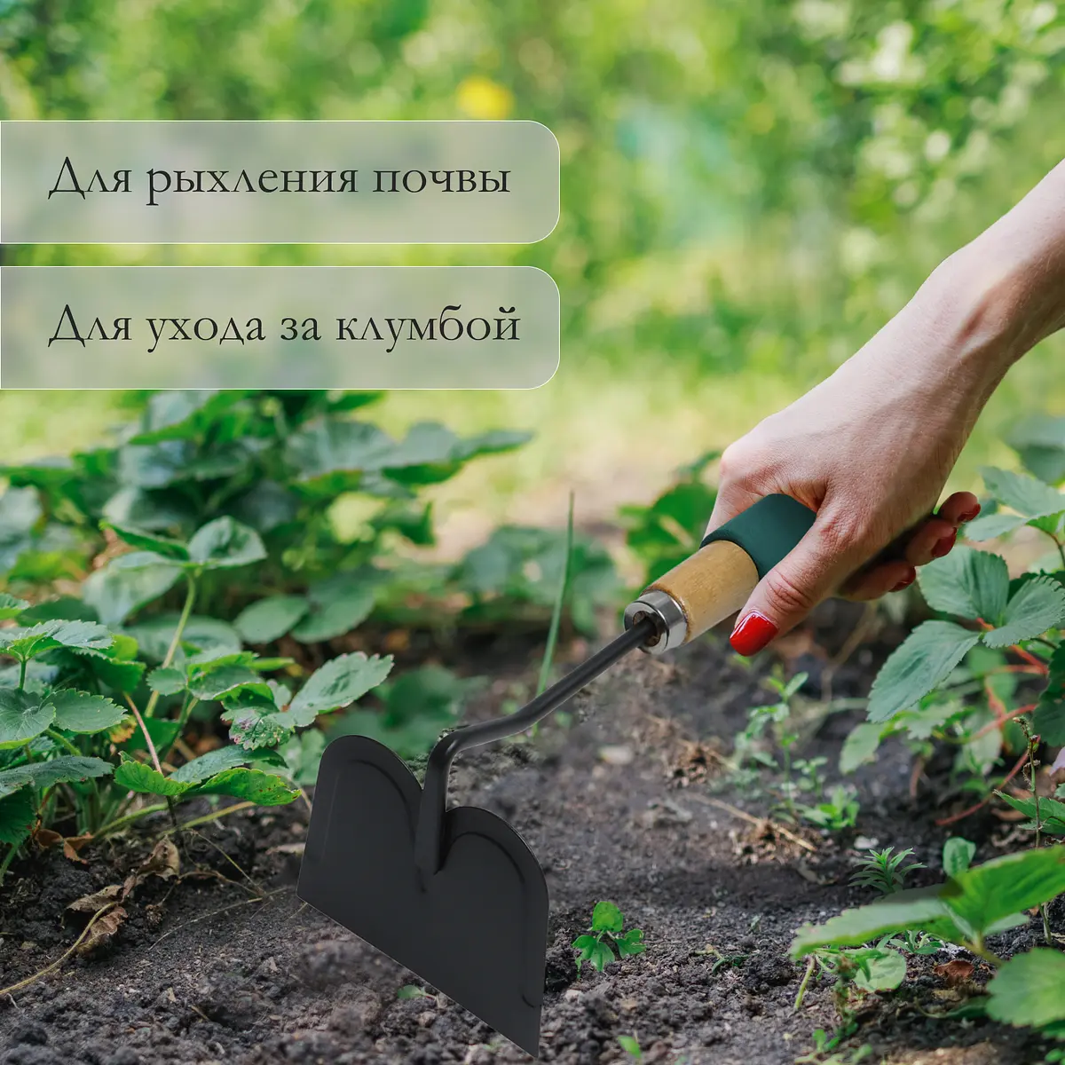 деревянная ручка с поролоном — для огород — фото 5