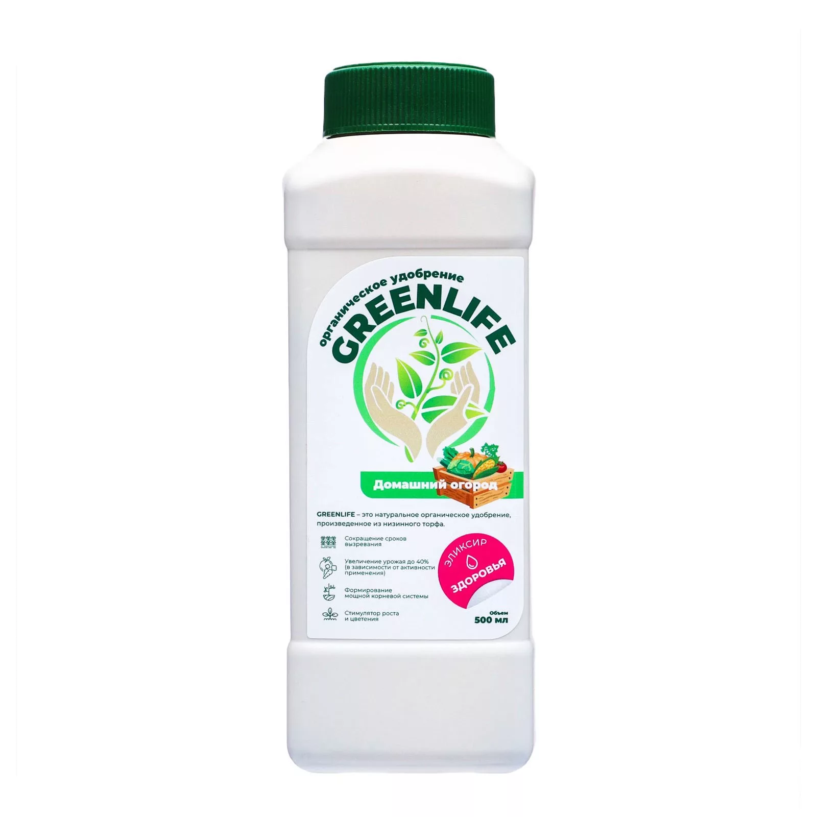 Органическое удобрение Greenlife «Домашний огород» — для огород — фото 6