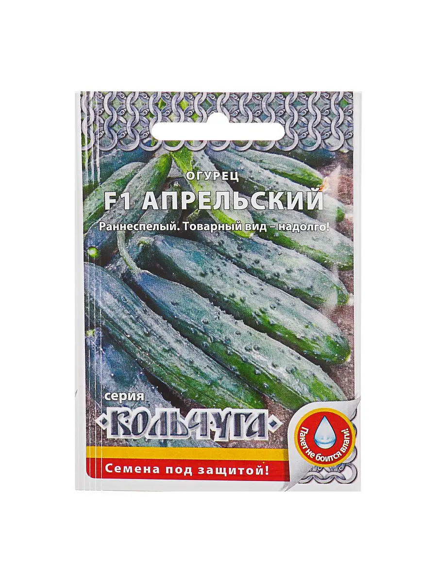 Семена огурца — для огород — фото 5