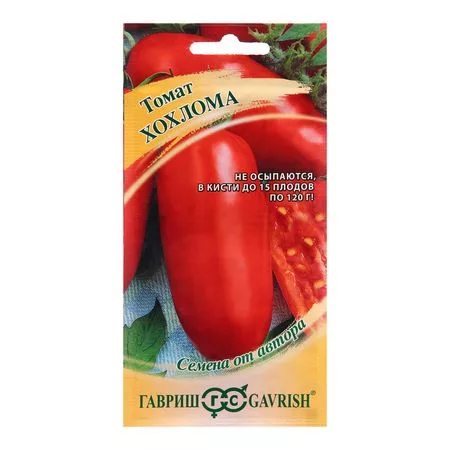 Семена Томат Хохлома 0 — для огород