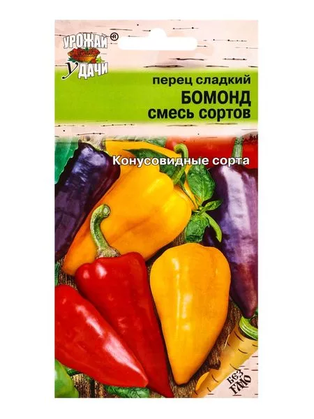 Семена Перец «Бомонд» смесь 0.1 г — для огород