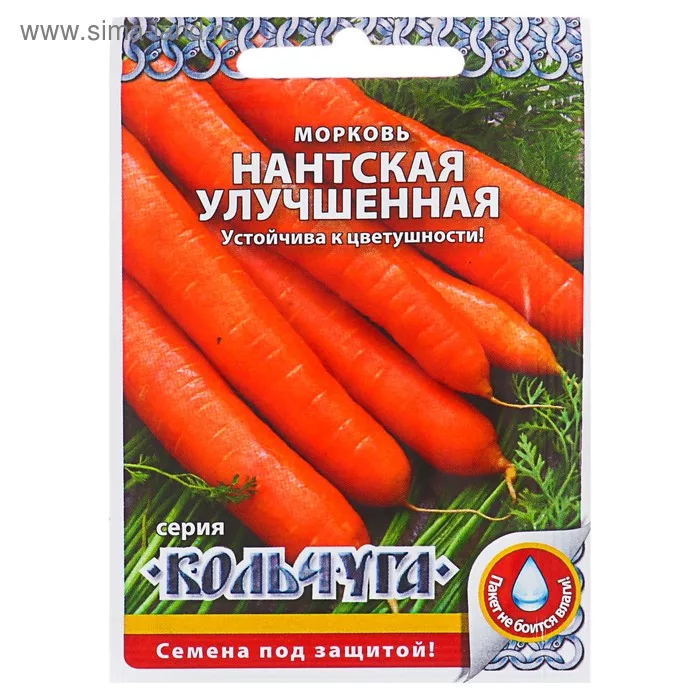 Семена Морковь "Нантская улучшенная" серия Кольчуга — для огород — фото 3