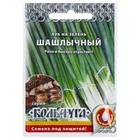 Семена Лук на зелень «Шашлычный» — для огород — фото 6