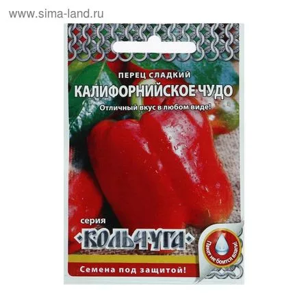 Семена Перец сладкий "Калифорнийское чудо" серия Кольчуга — для огород