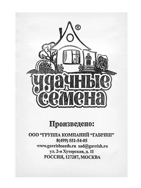 Семена Огурец «Китайский змей» — для огород — фото 8