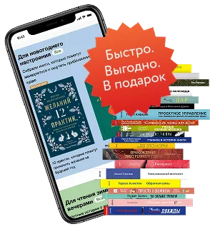 Блинная «Клубничная грядка» — для огород — фото 6