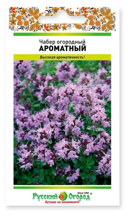 Семена Русский Огород Чабер огородный Ароматный — для огород