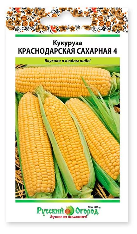 Семена Русский Огород Кукуруза сахарная Краснодарска — для огород