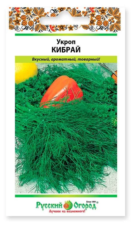 Семена Русский Огород Укроп Кибрай — для огород