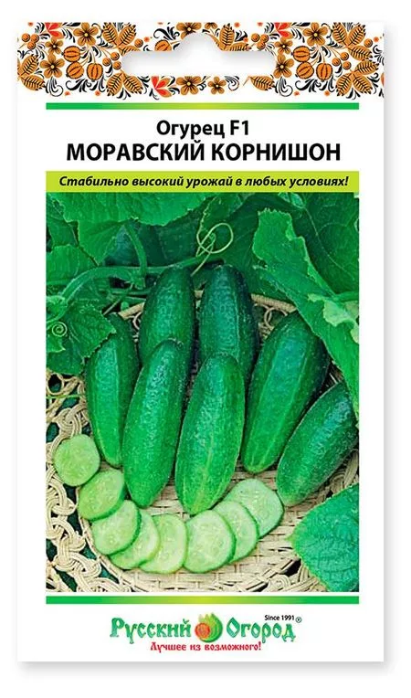 Семена Русский Огород Огурец Моравский корнишон F1 — для огород