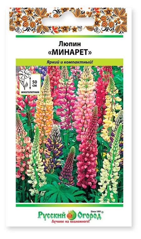 Семена Русский Огород Люпин Минарет смесь — для огород