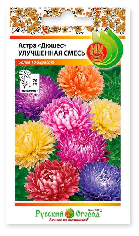 Семена Русский Огород Астра Дюшес улучшенная смесь — для огород