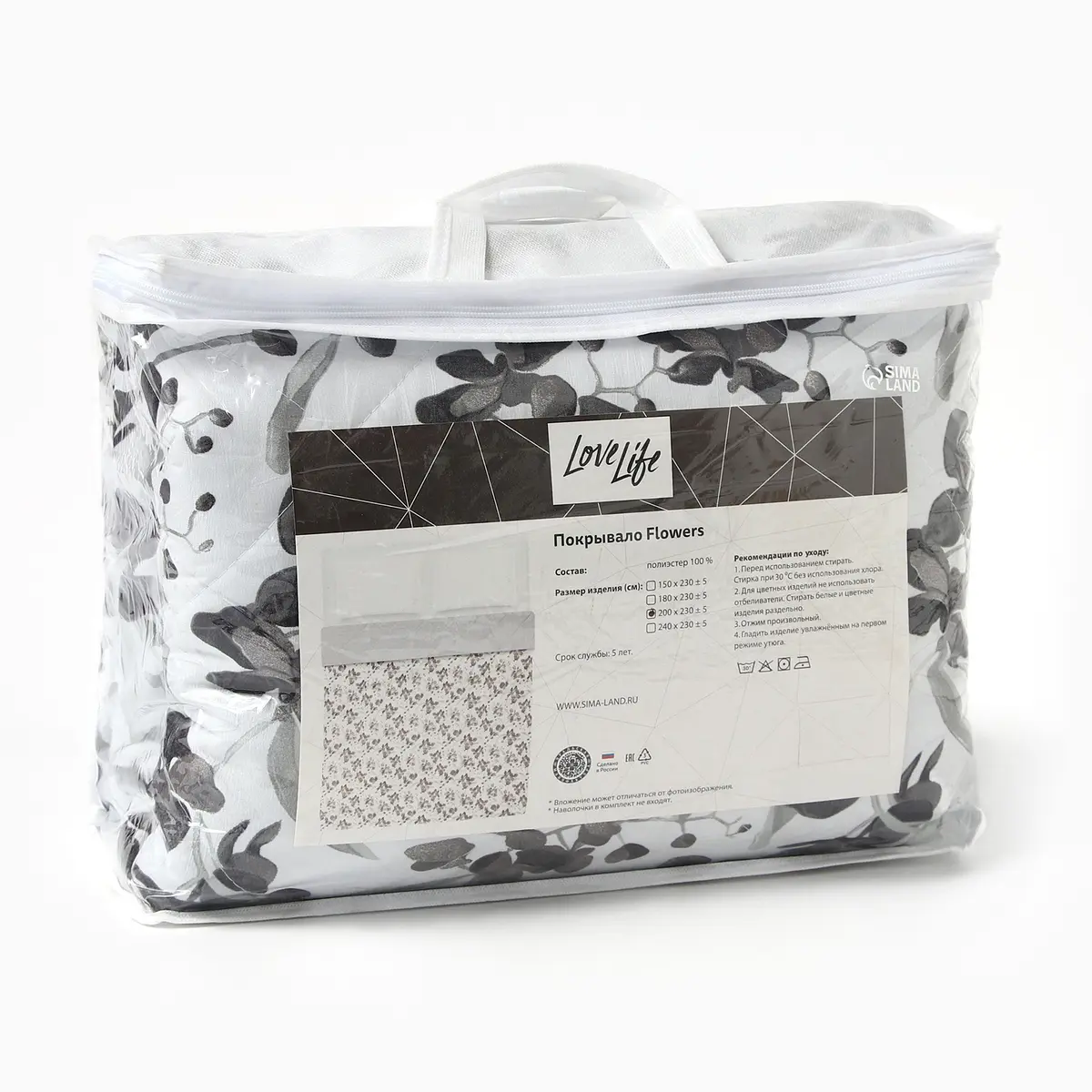 Покрывало спальное — фото 4