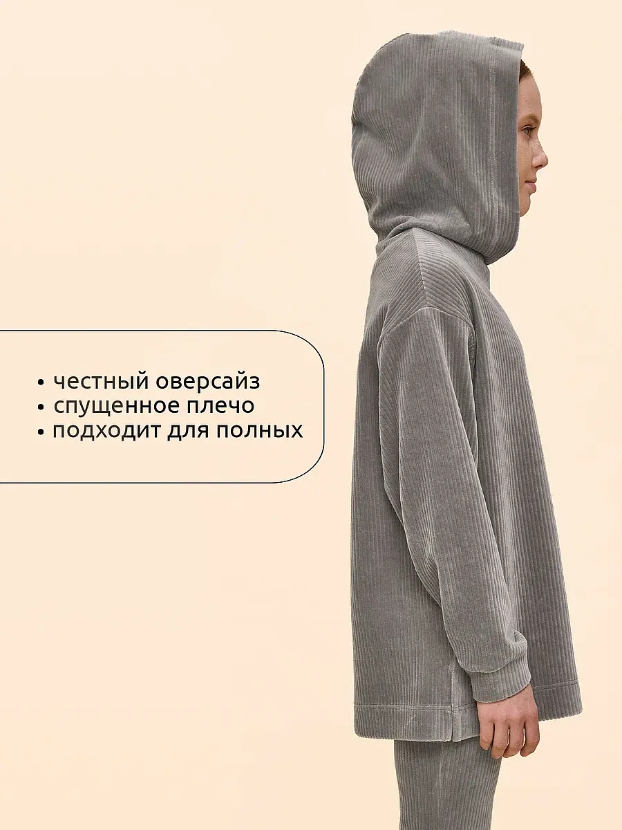 Толстовка — фото 2