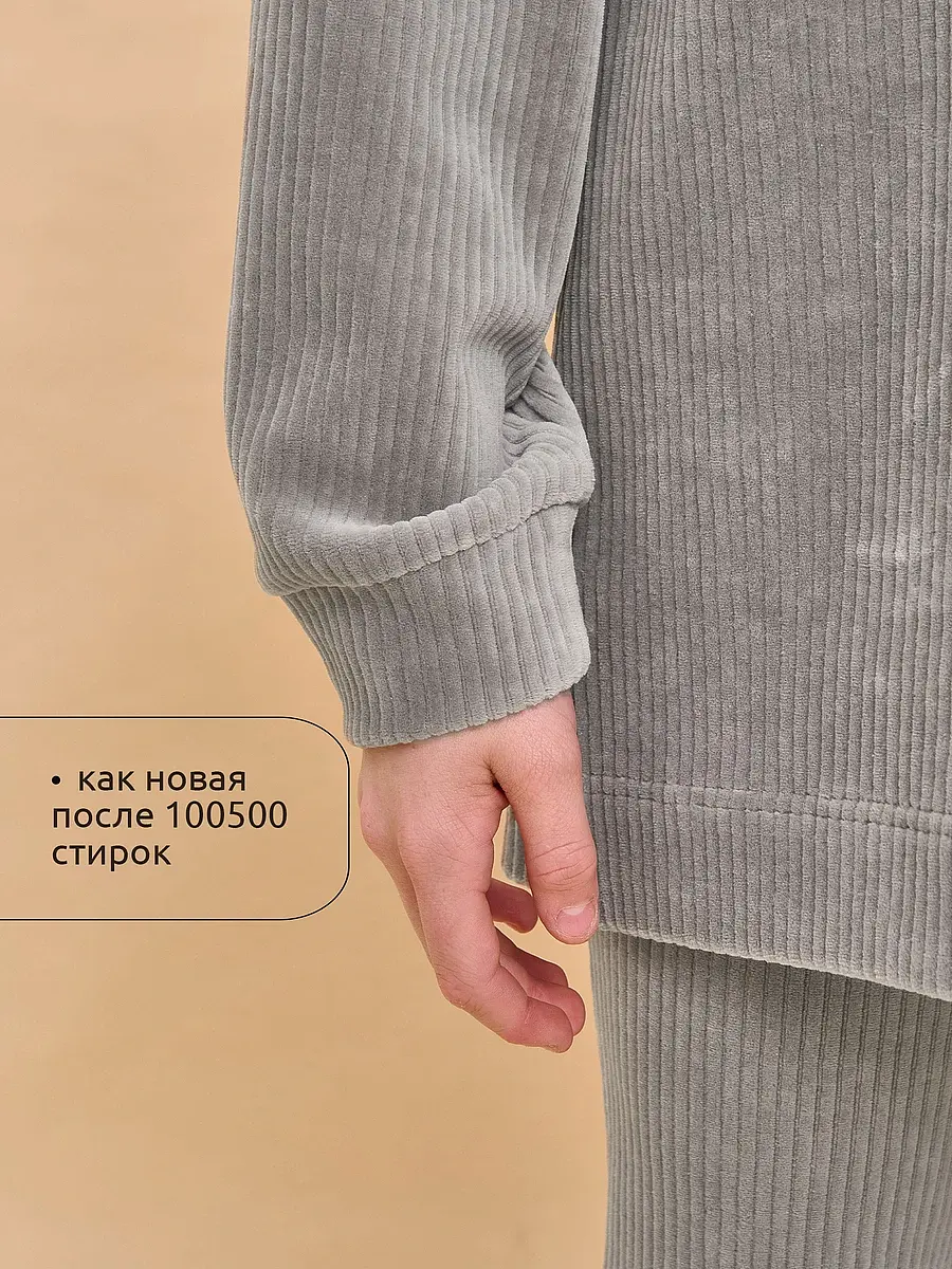 Толстовка — фото 9
