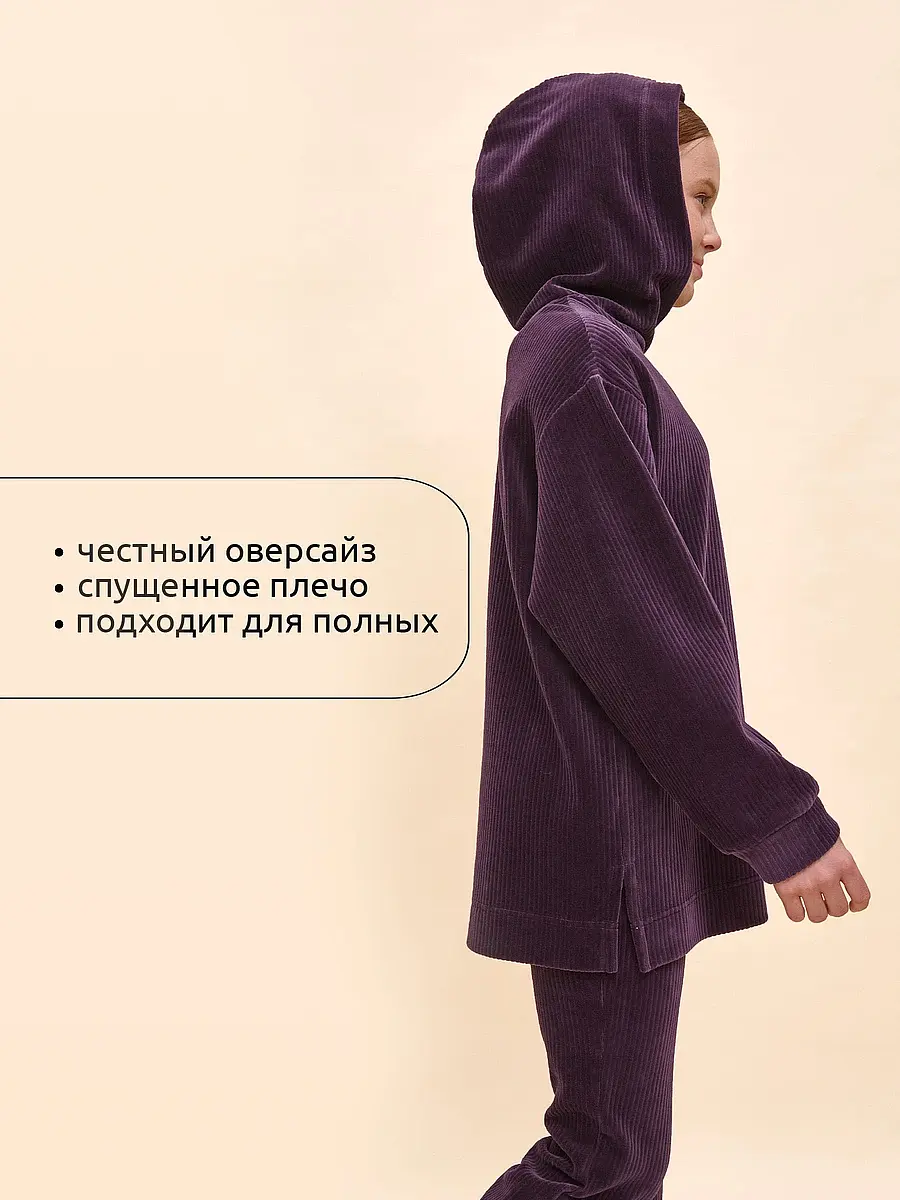 Толстовка — фото 3