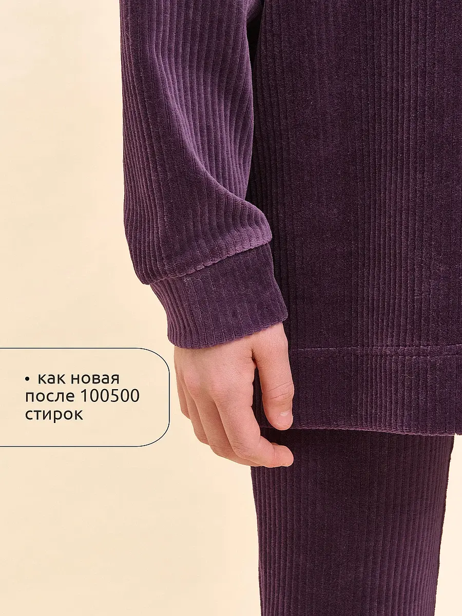 Толстовка — фото 7