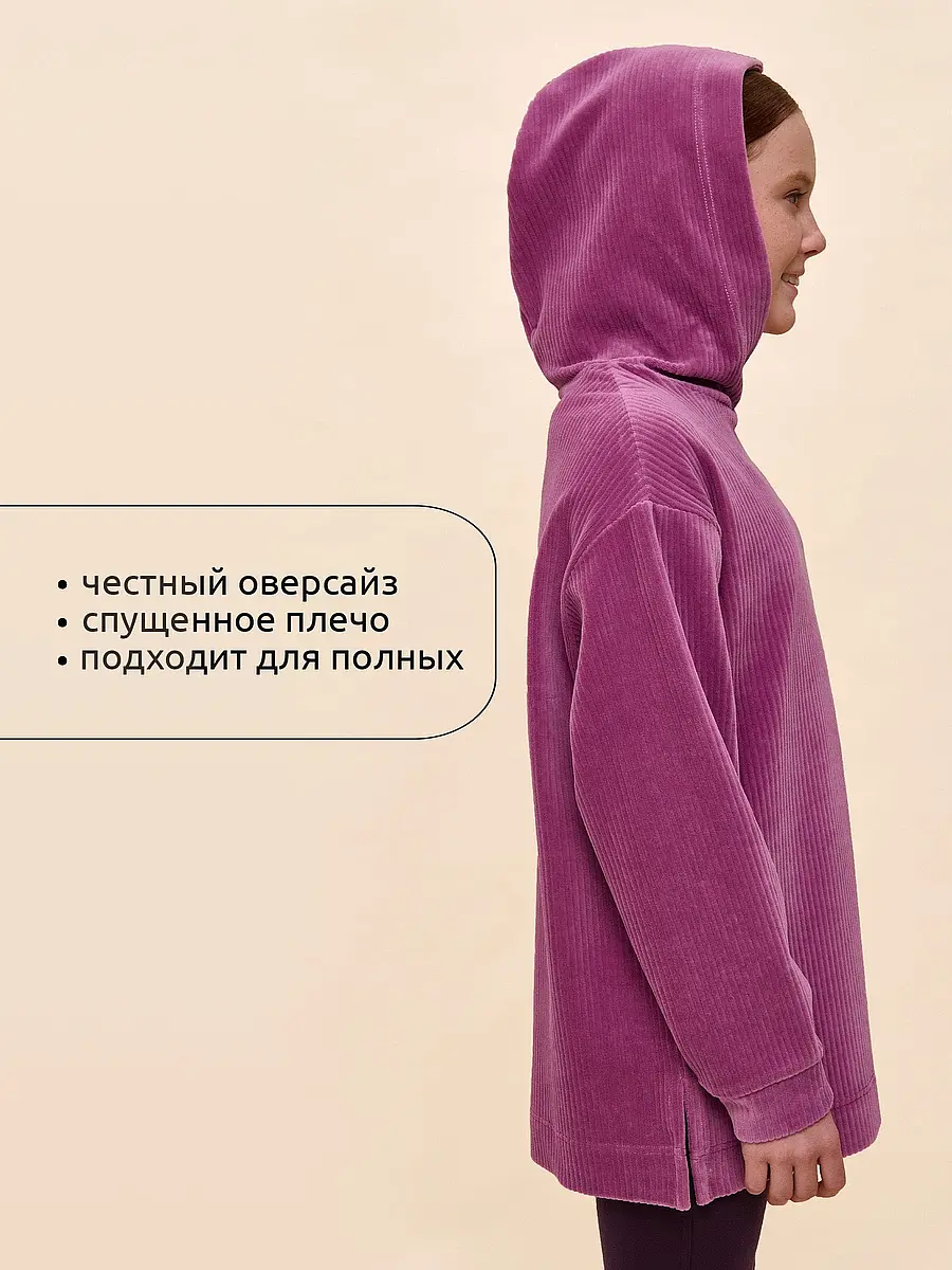 Толстовка — фото 2