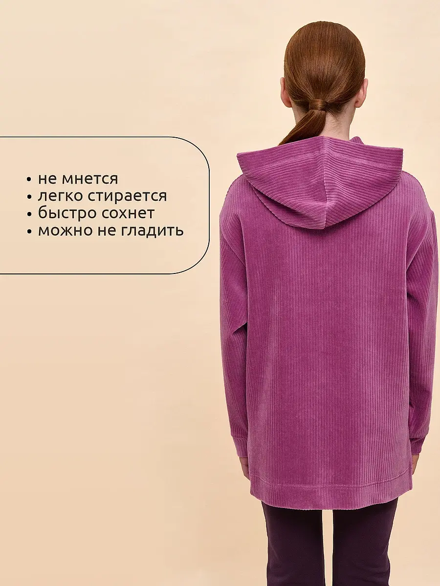 Толстовка — фото 6