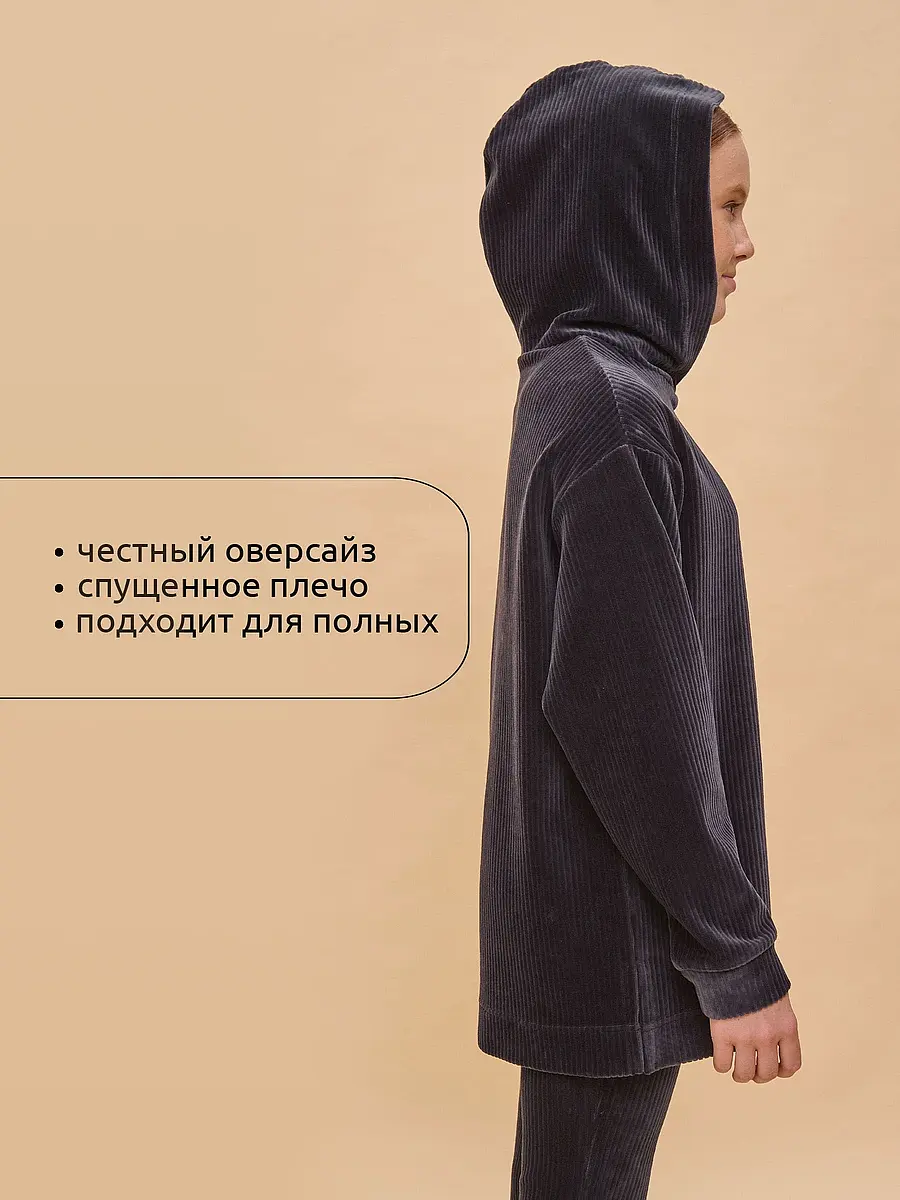 Толстовка — фото 4