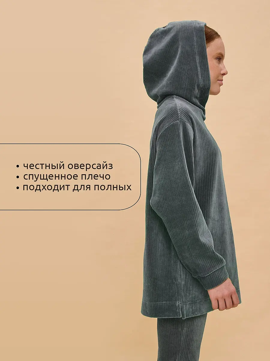 Толстовка — фото 8
