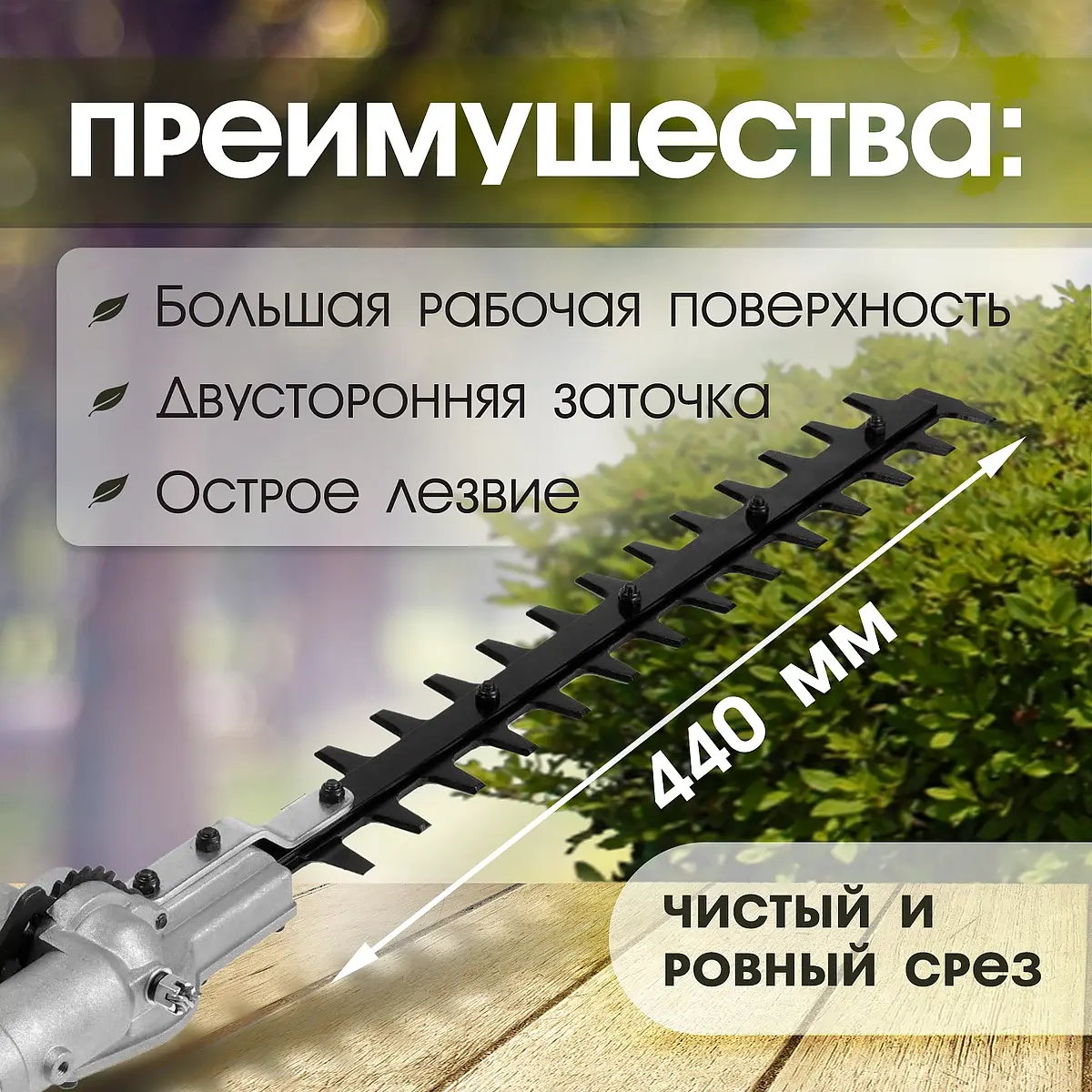 посадочное место 26 мм — для инструмент — фото 3