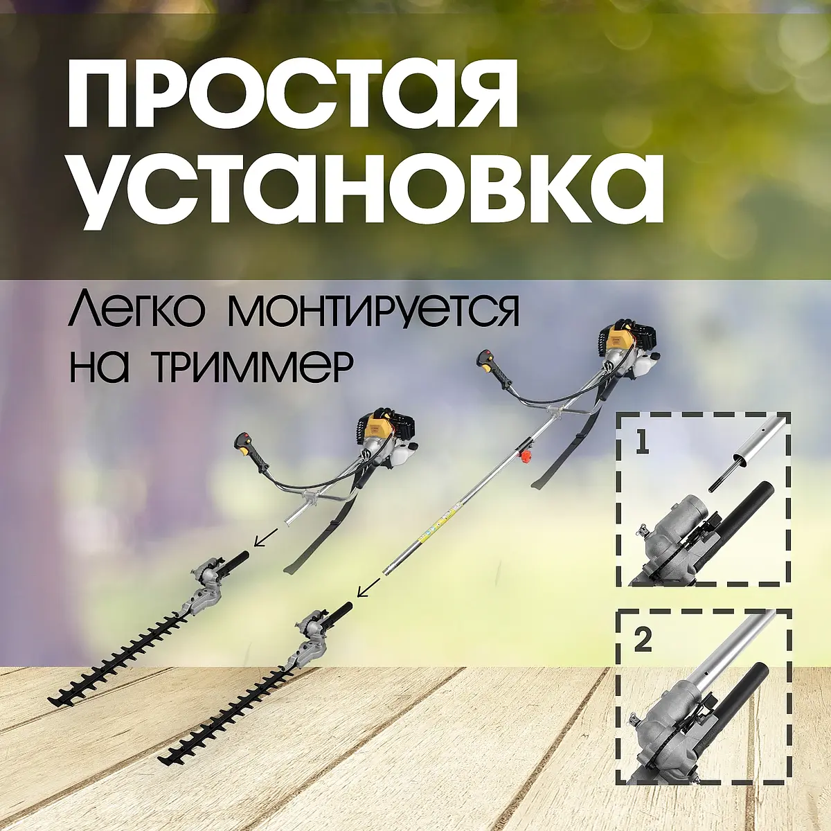 посадочное место 26 мм — для инструмент — фото 6