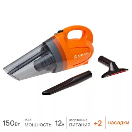 Пылесос CYCLONE-1 (150Вт
